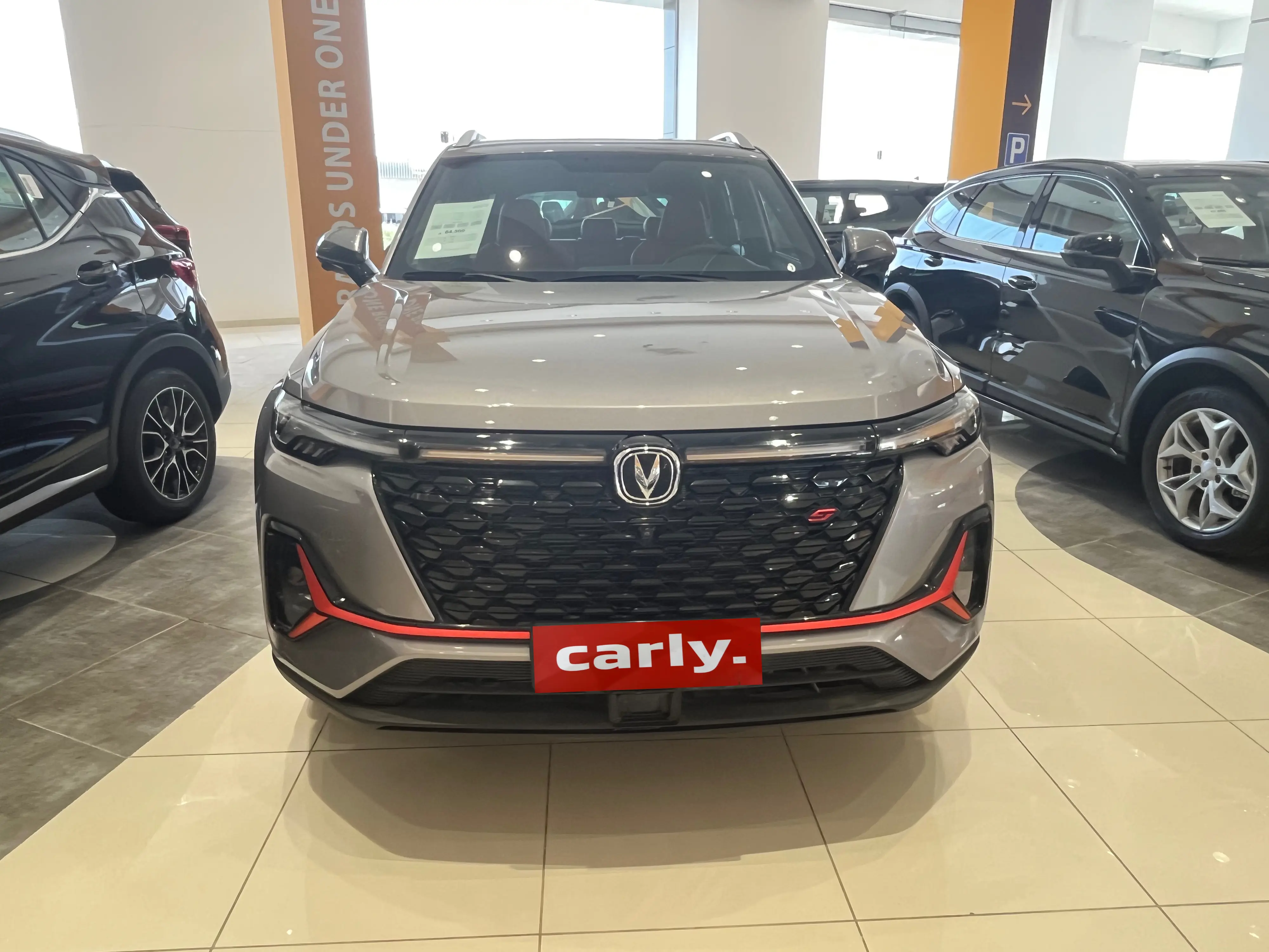 Changan CS35 Plus Limited 2025