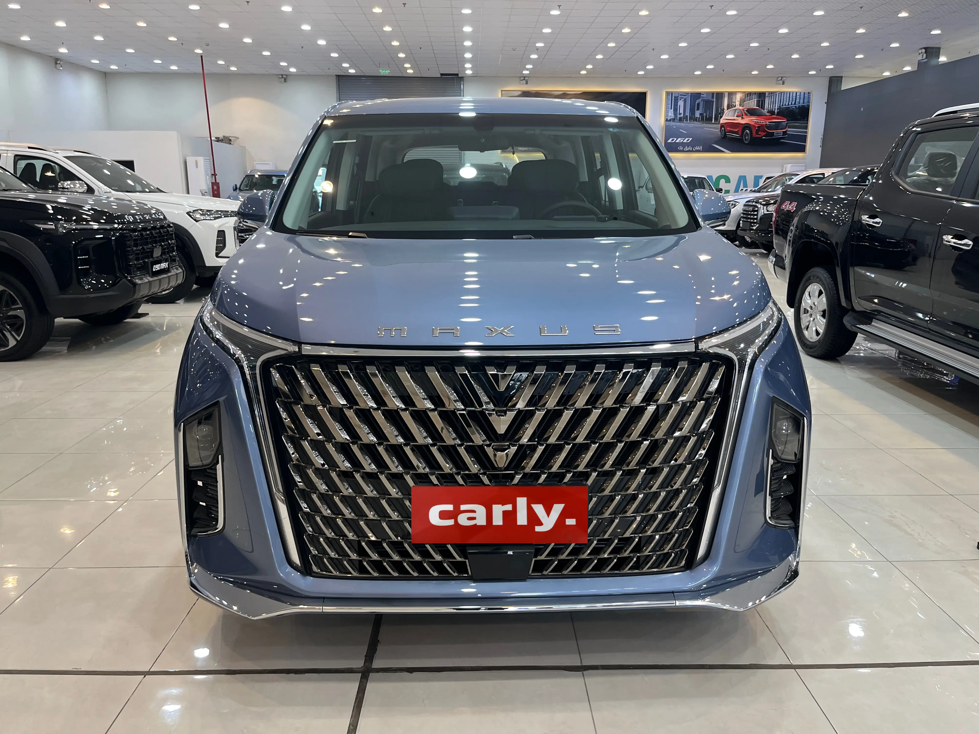 Maxus G90 Executive 2024