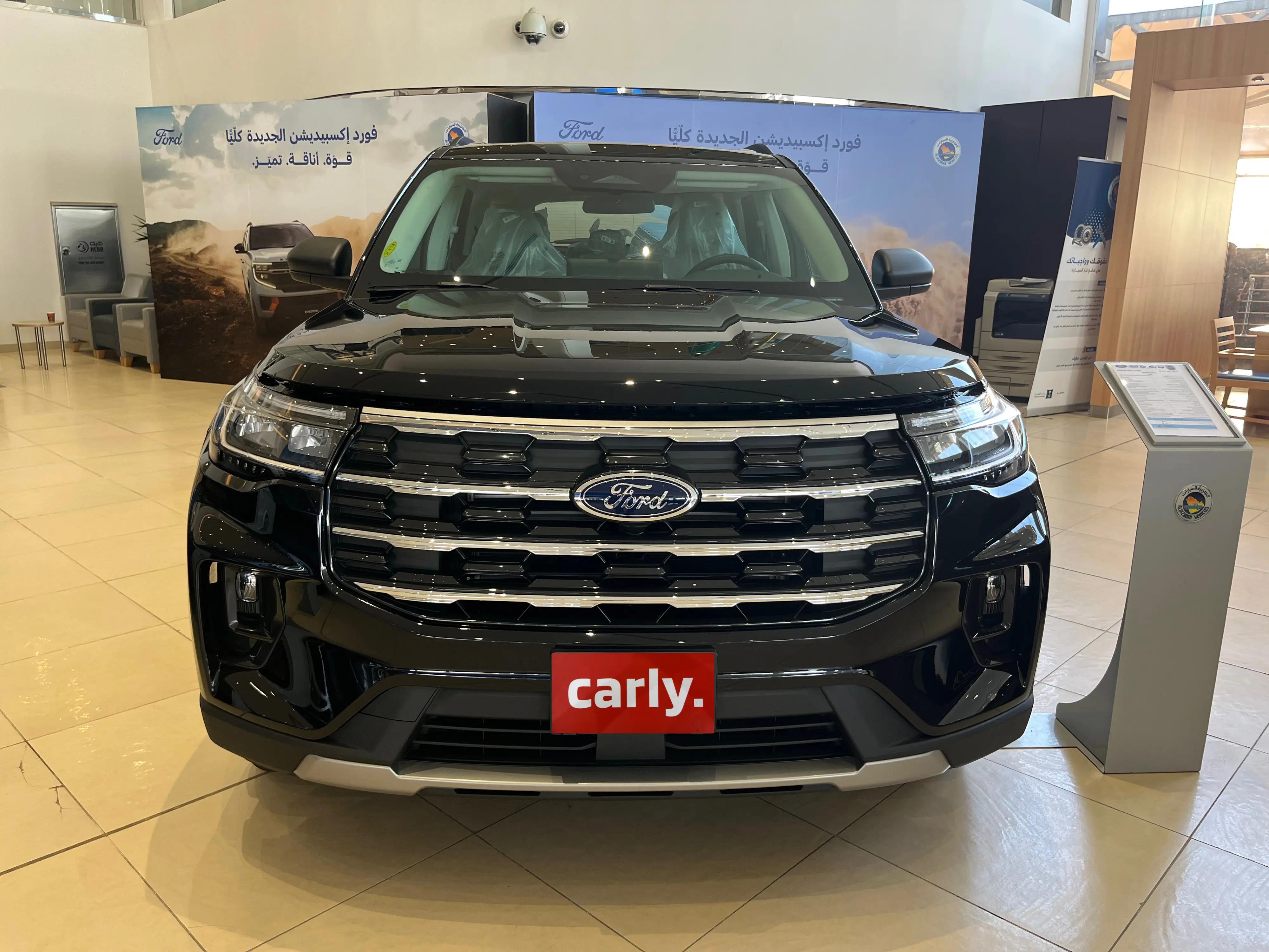 Ford Explorer Active Leather 2025