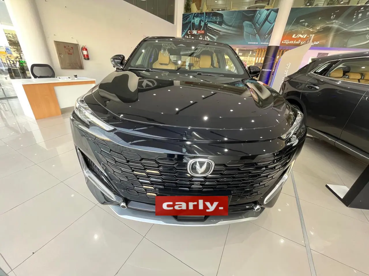 Changan UNI-K Elite 2026