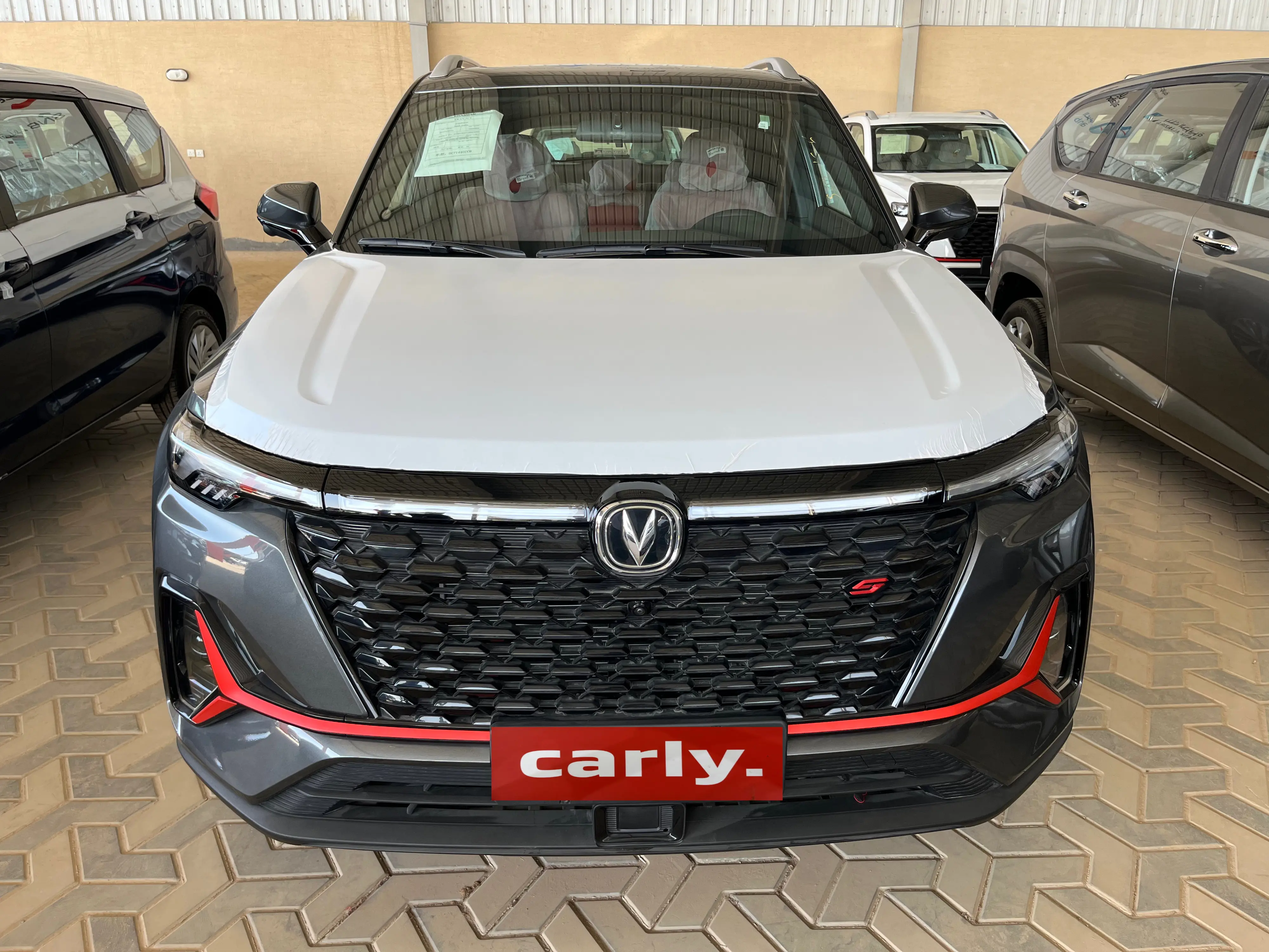 Changan CS35 Plus Limited 2026