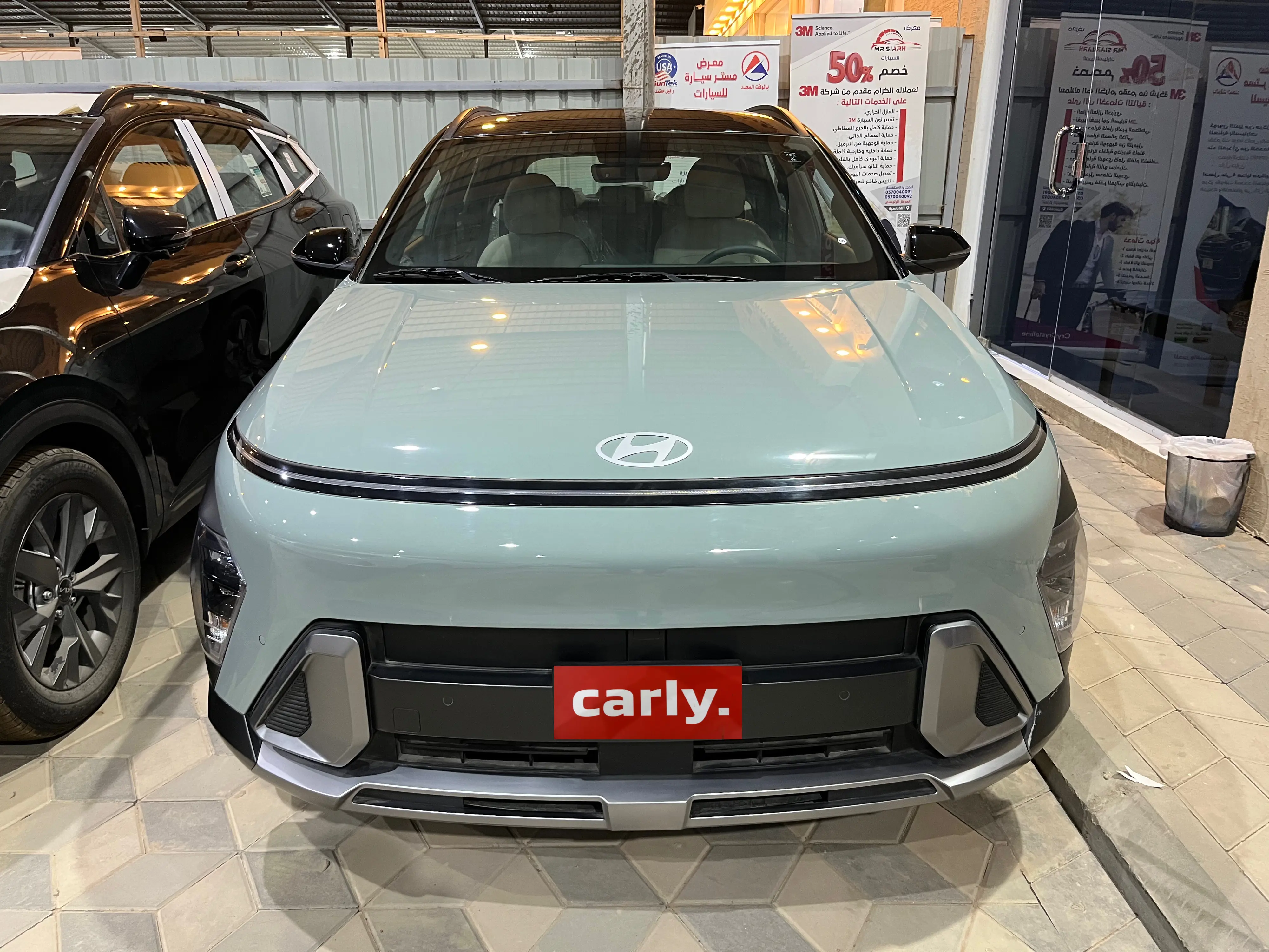 Hyundai Kona Comfort 2025