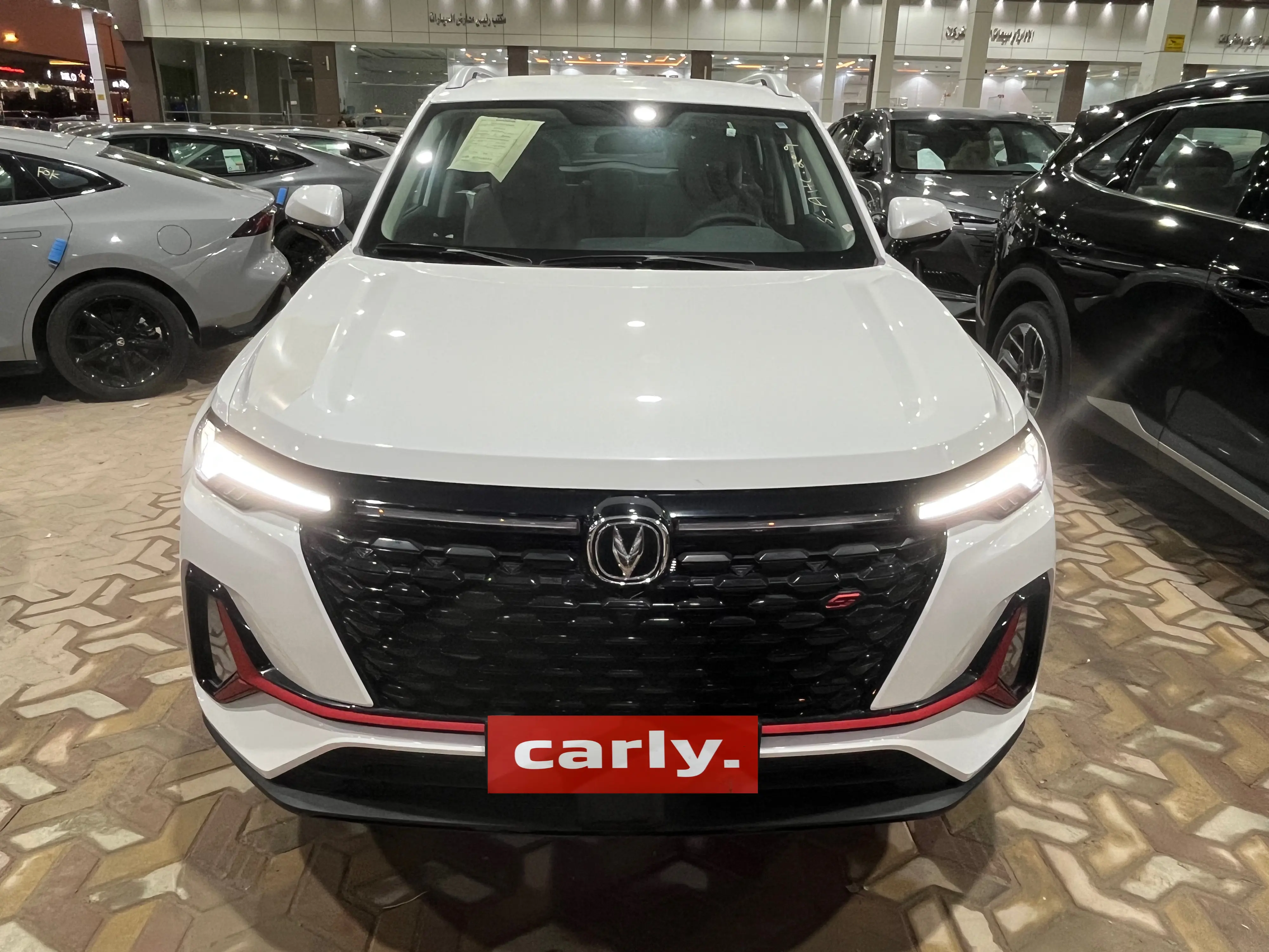 Changan CS35 Plus Trend 2026