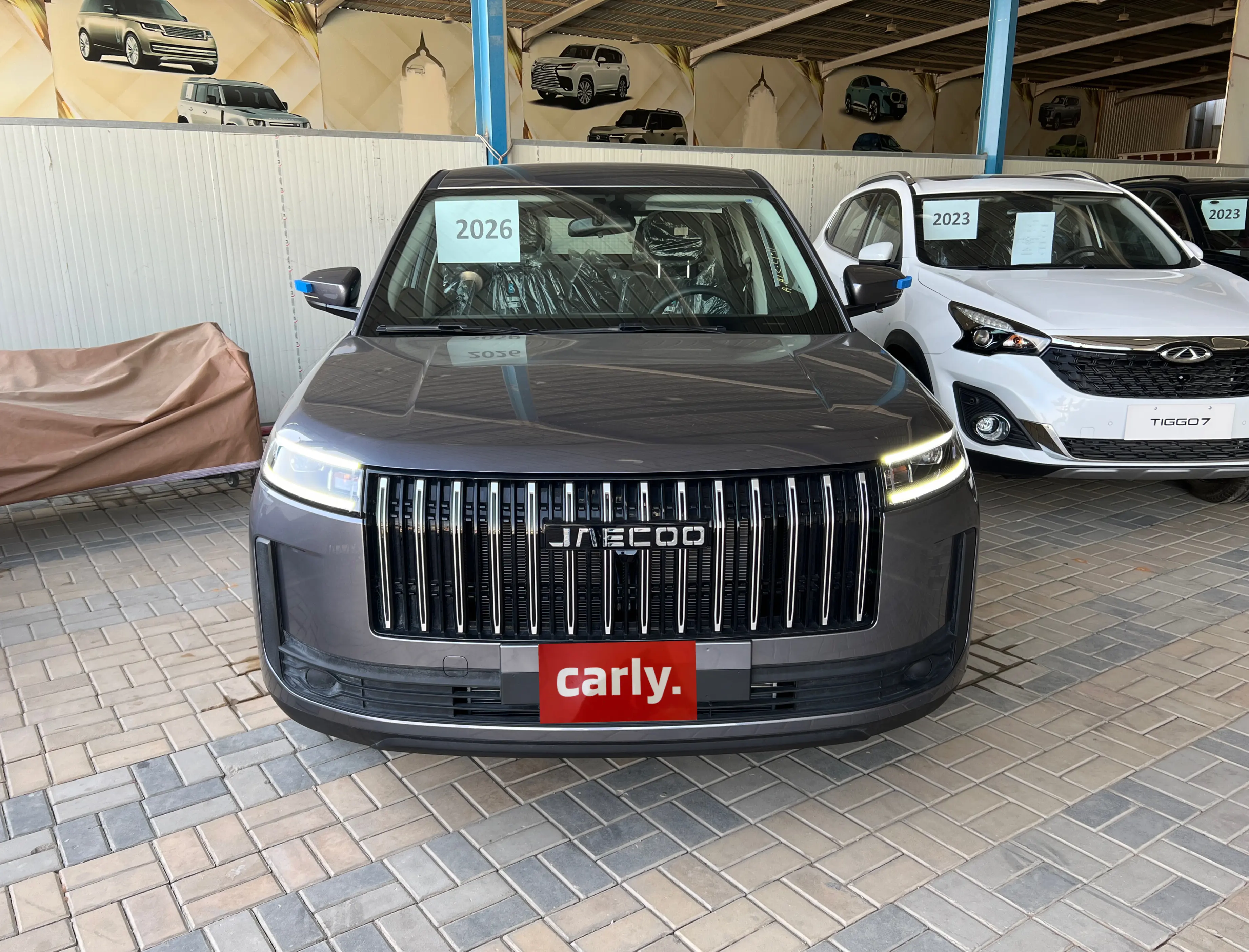 Jaecoo J5 Comfort 2026