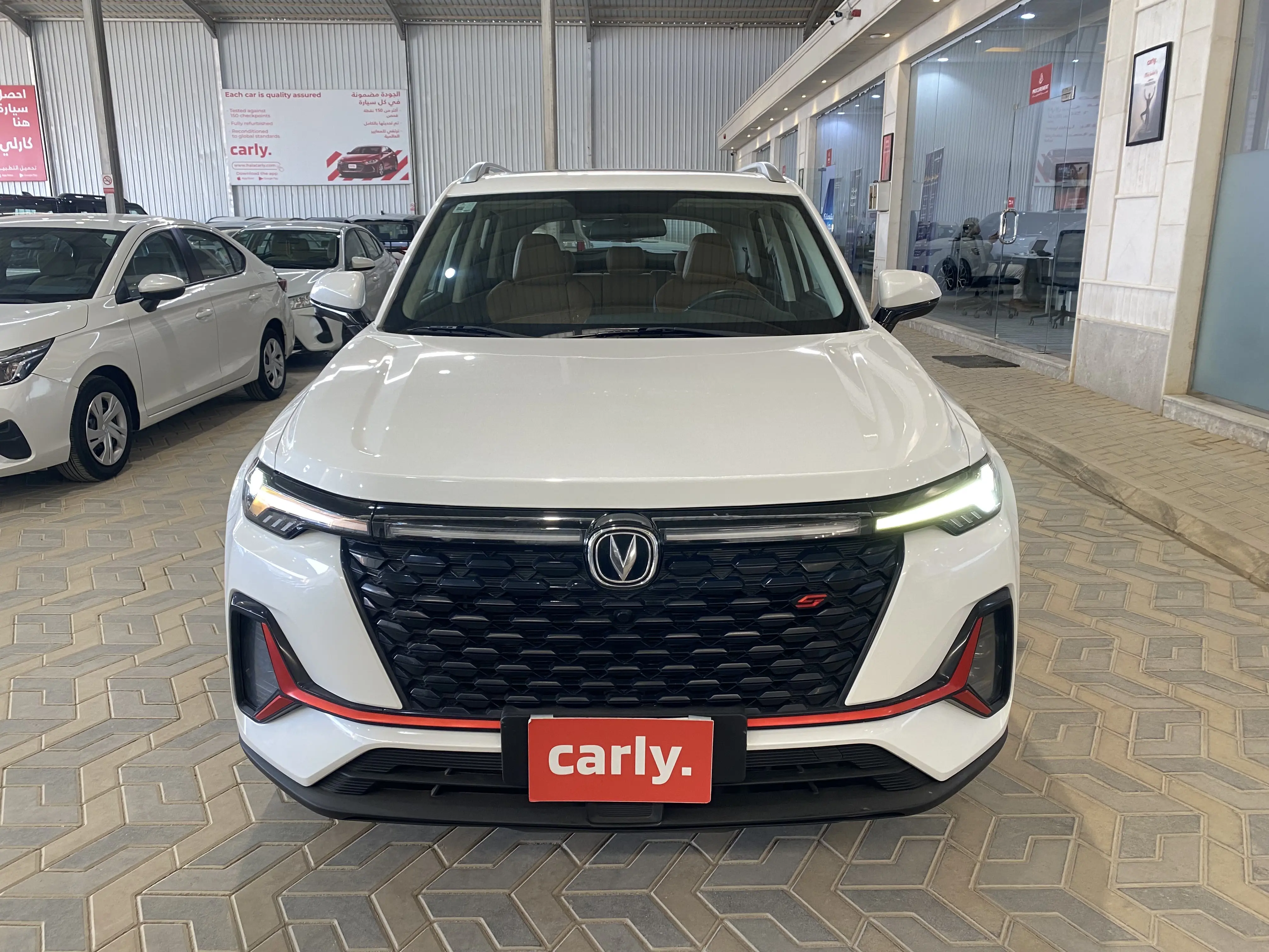 Changan CS35 Plus Smart 2023