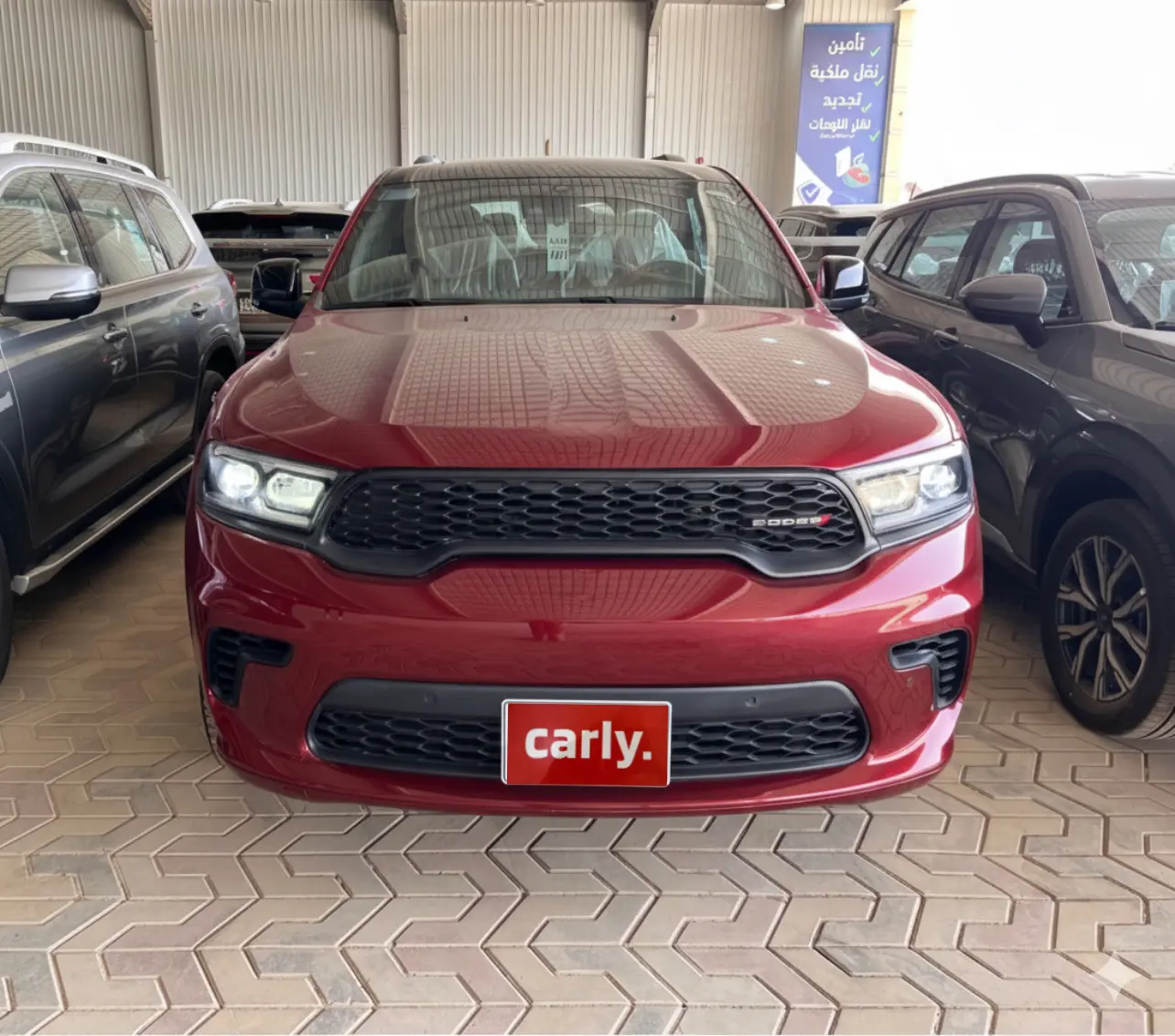 Dodge Durango GT 2025