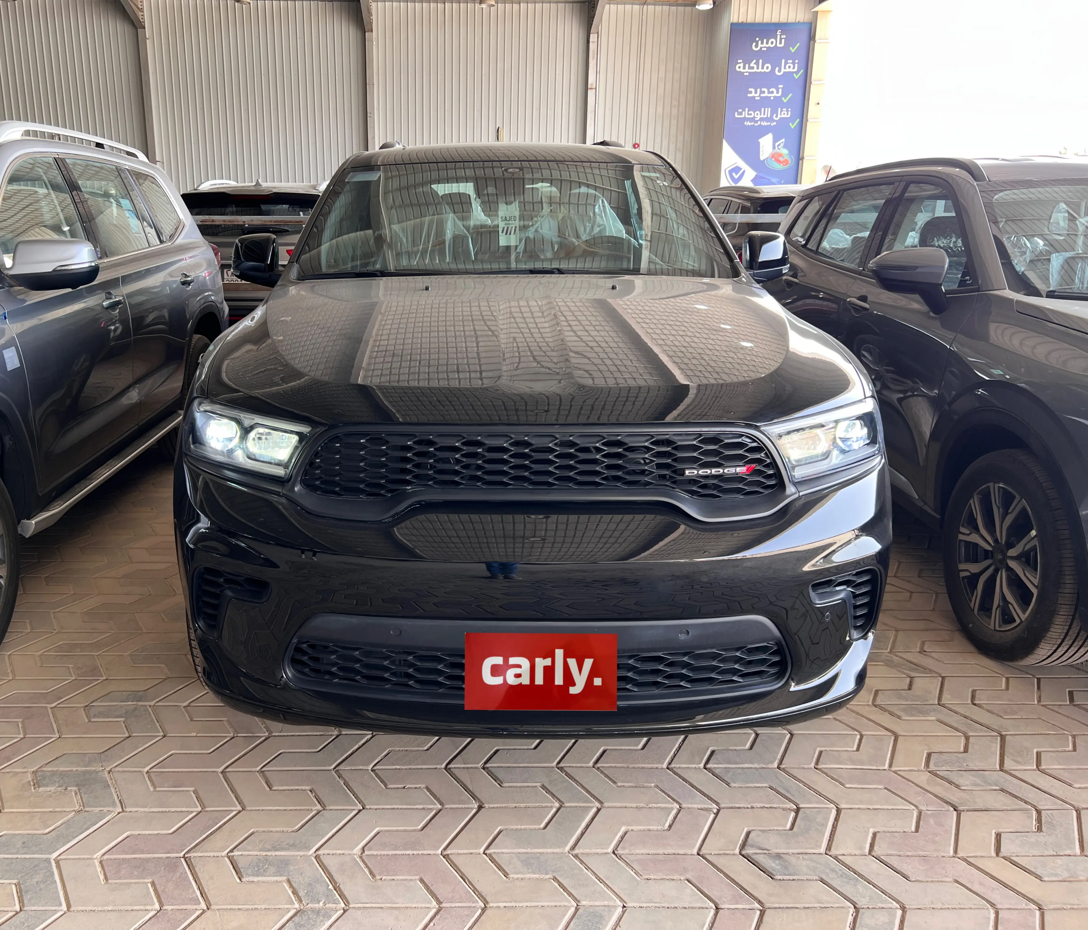 Dodge Durango GT 2025