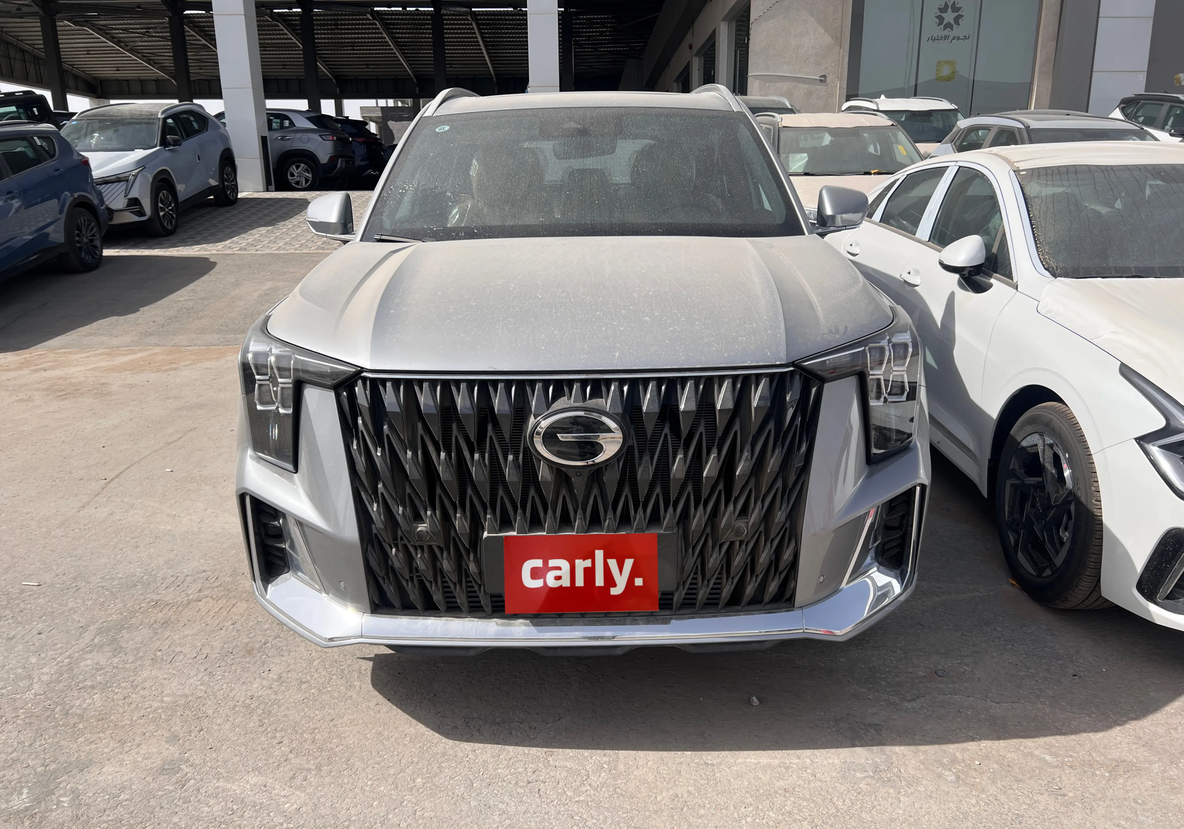 GAC GS8 GT 2026