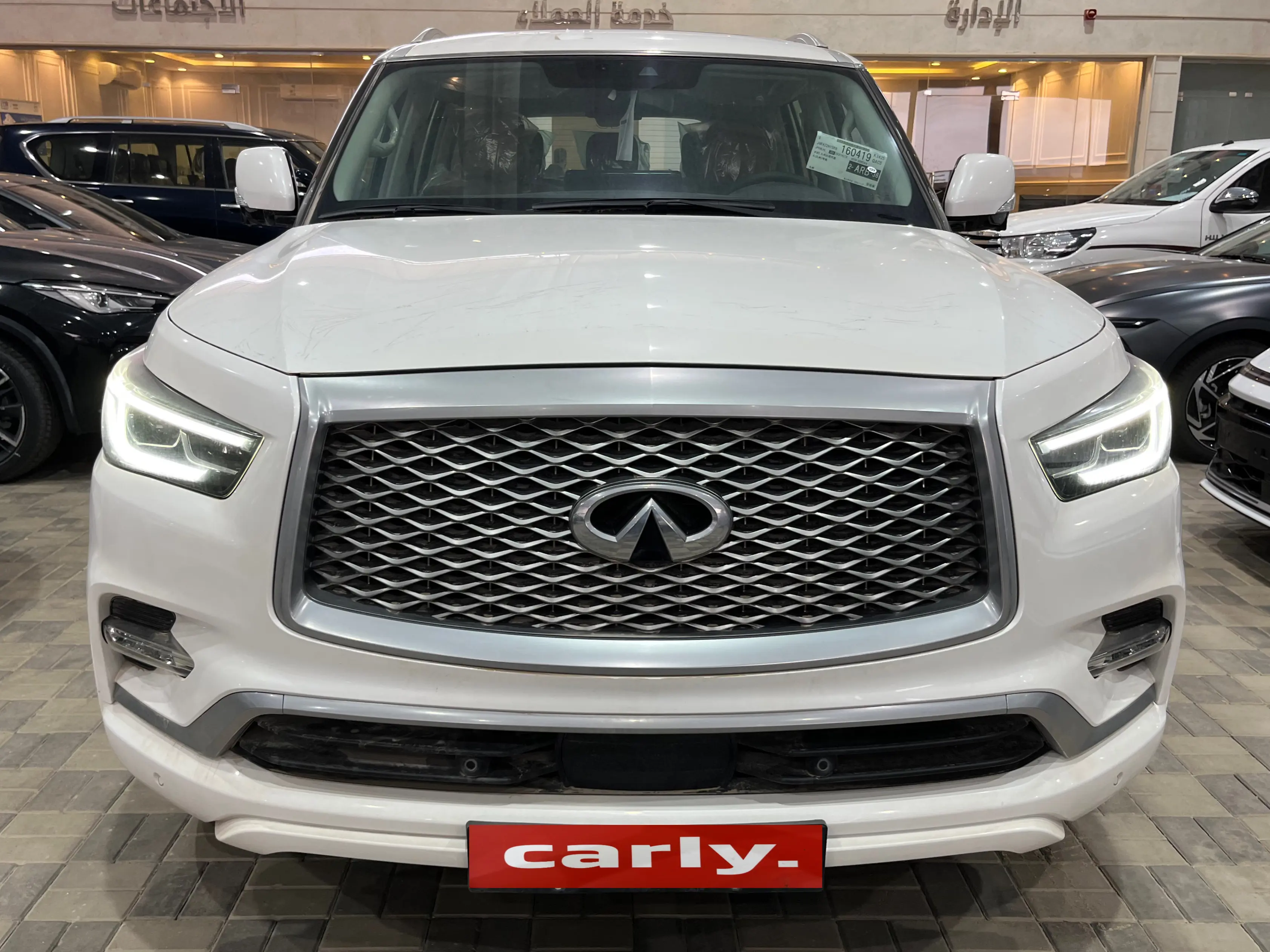 Infiniti QX80 Sensory Pro Active  2024