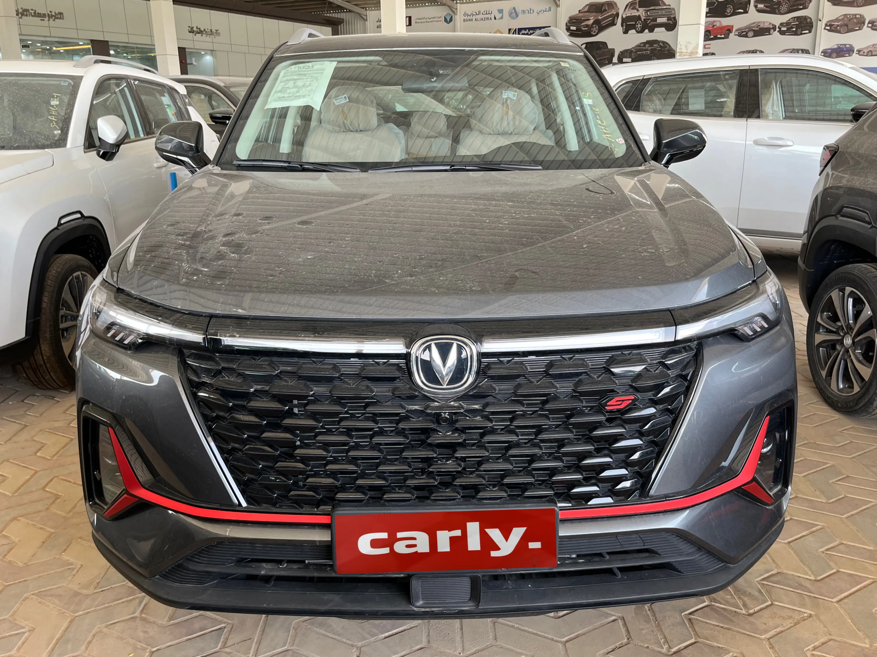 Changan CS35 Plus Trend  2026