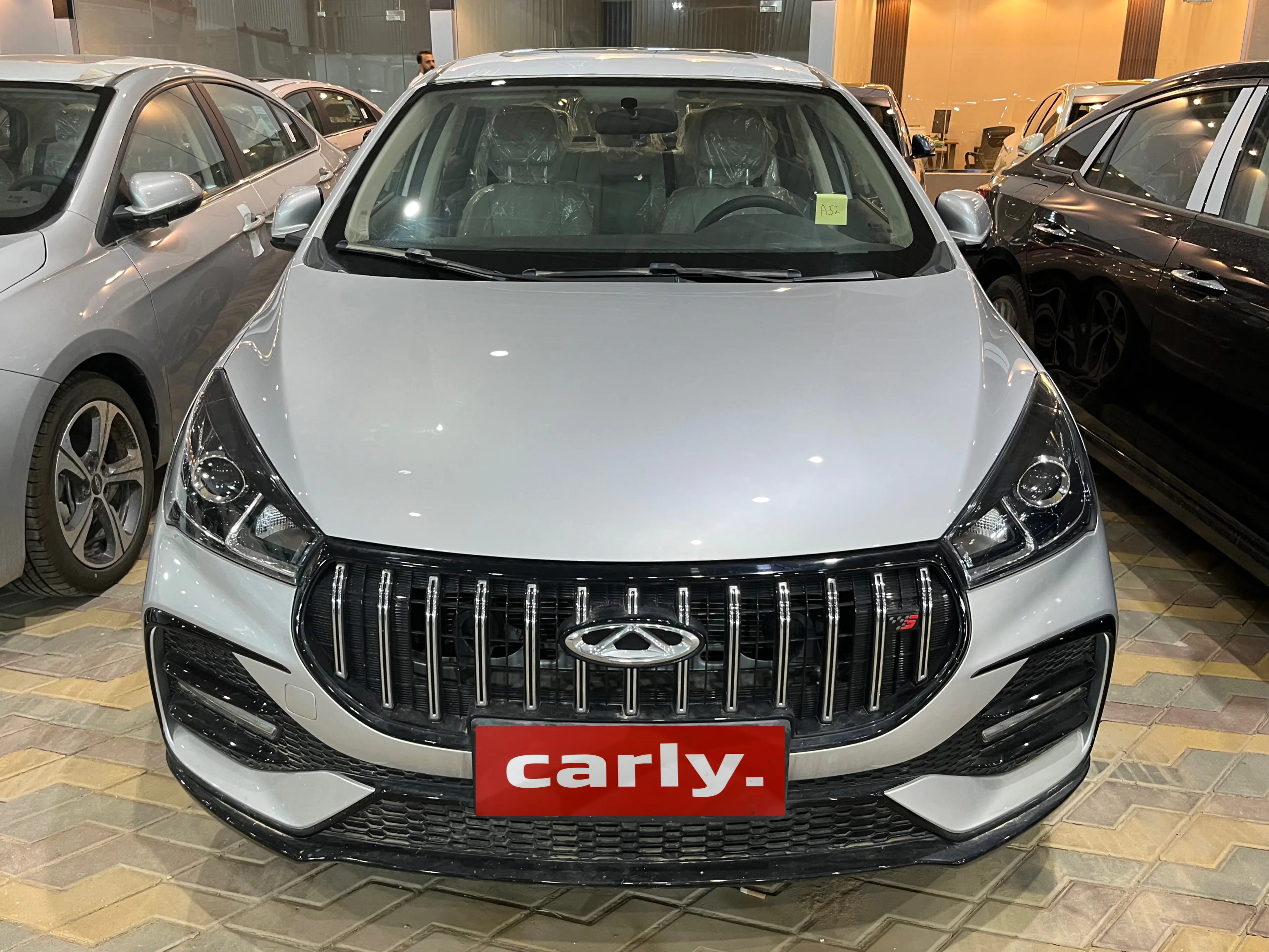 Chery Arrizo 5 Luxury  2025