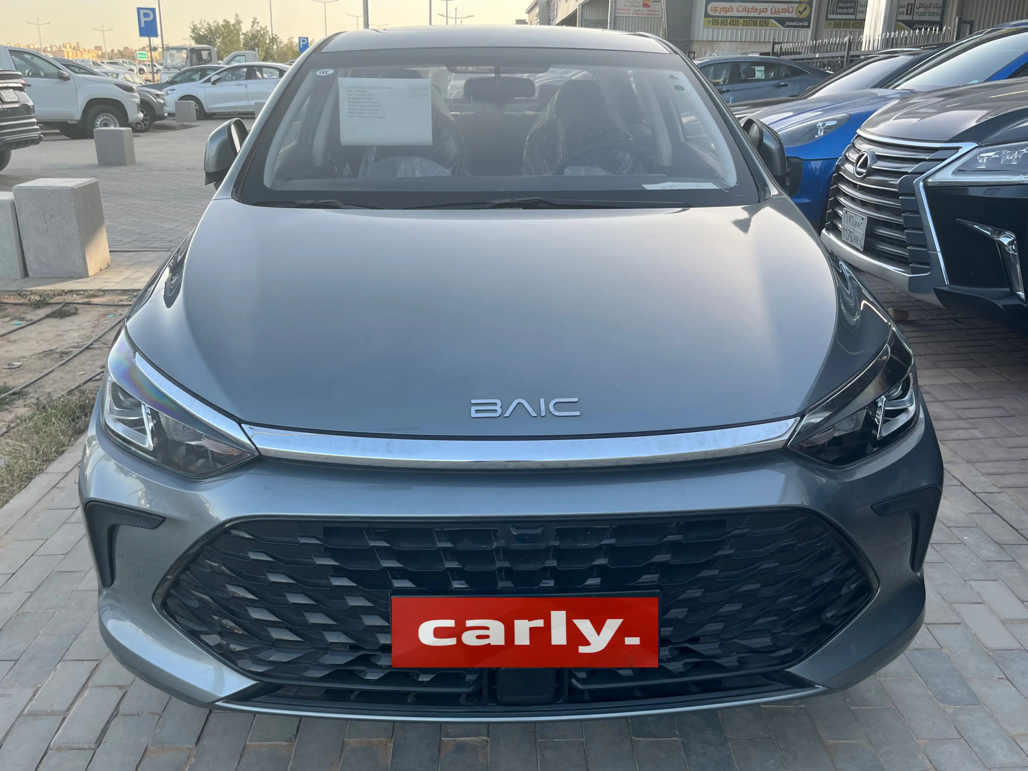 Baic U5 Plus Luxury SR 2026