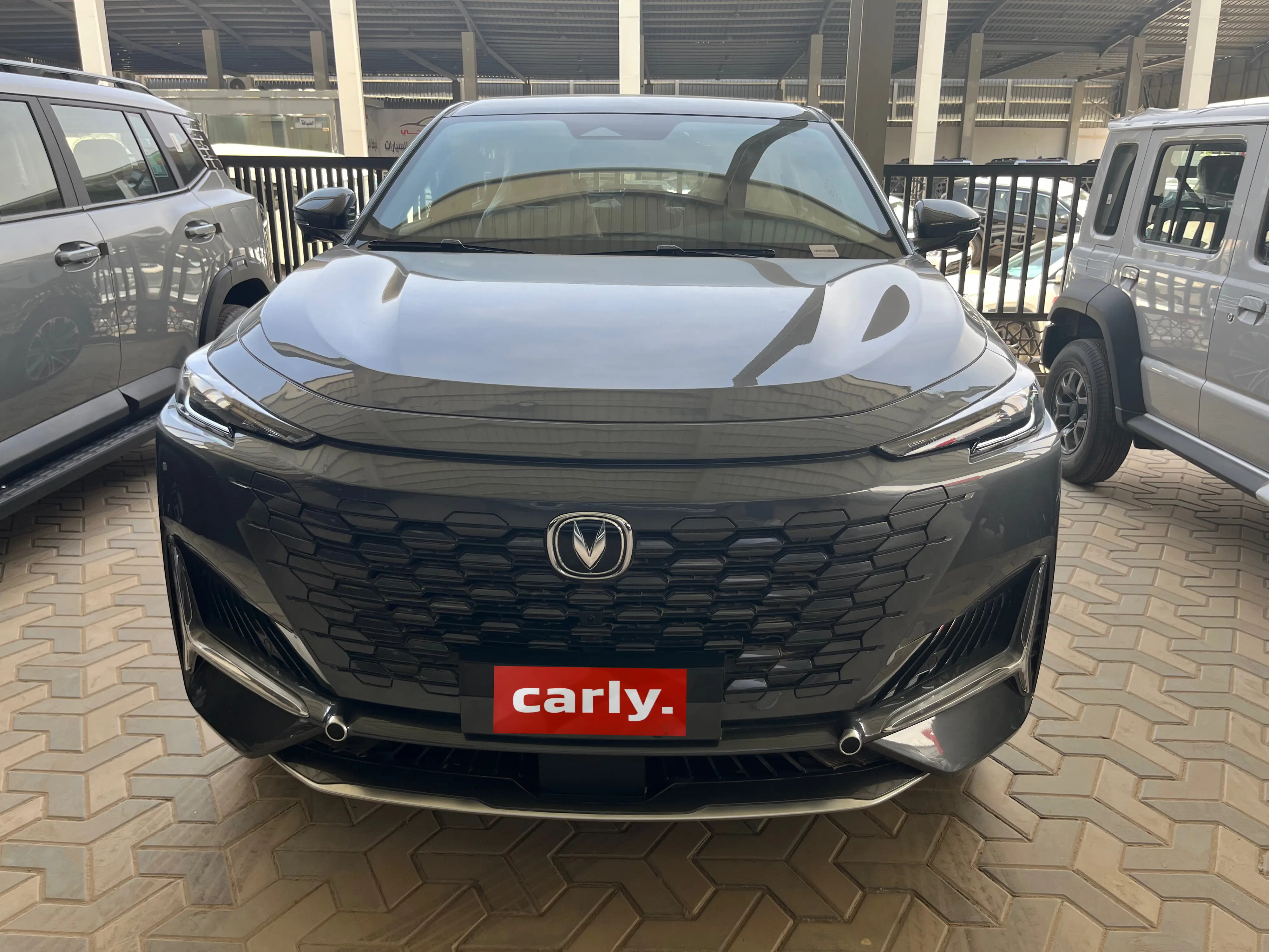 Changan UNI-K Elite  2026