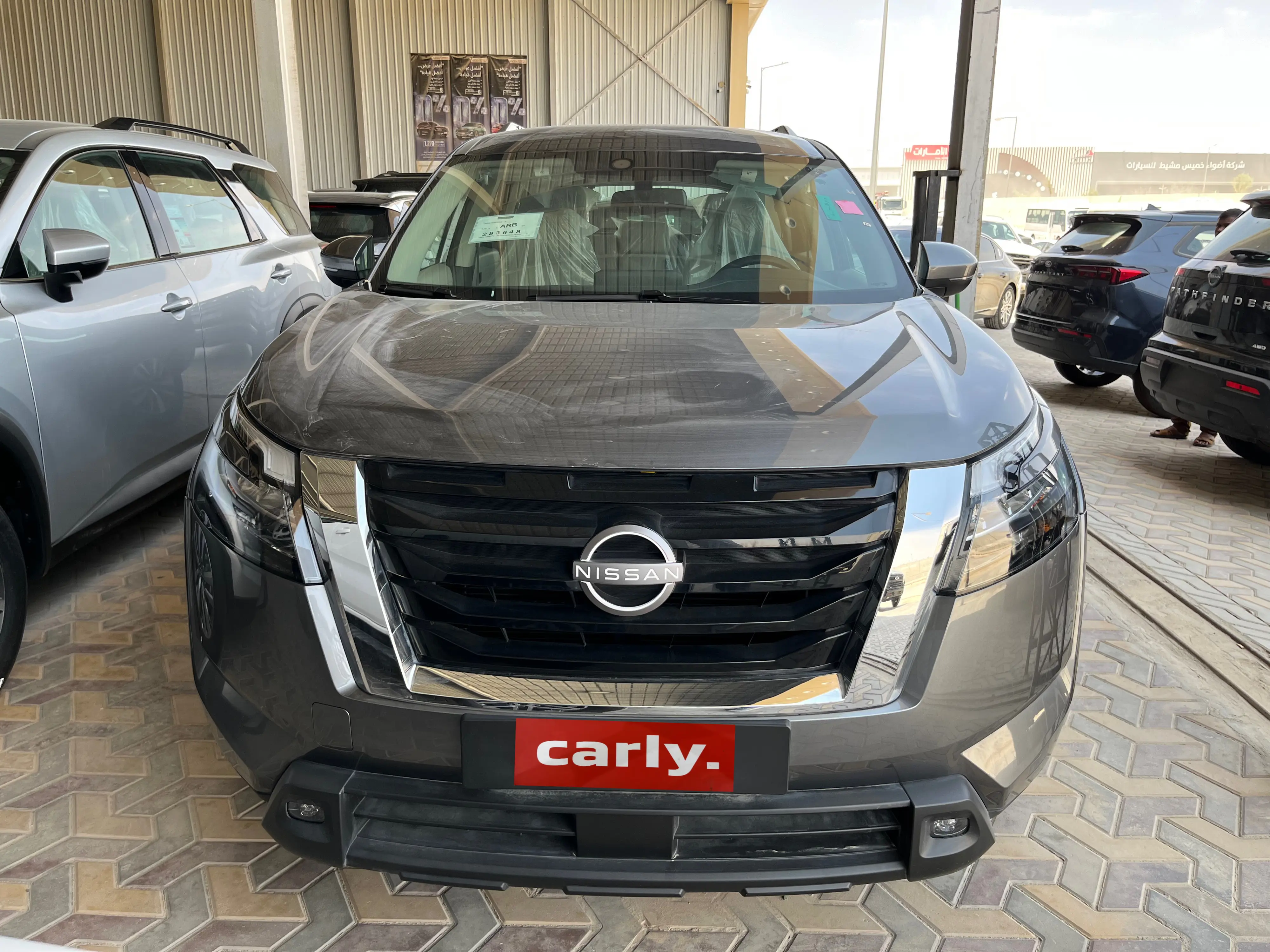Nissan Pathfinder S 4WD 2025