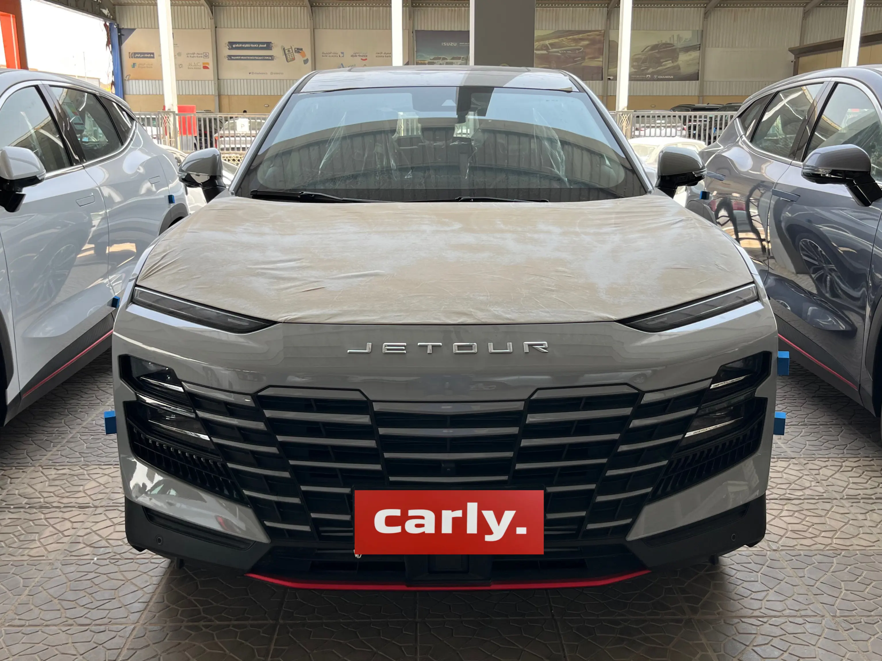 Jetour Dashing Luxury 2026