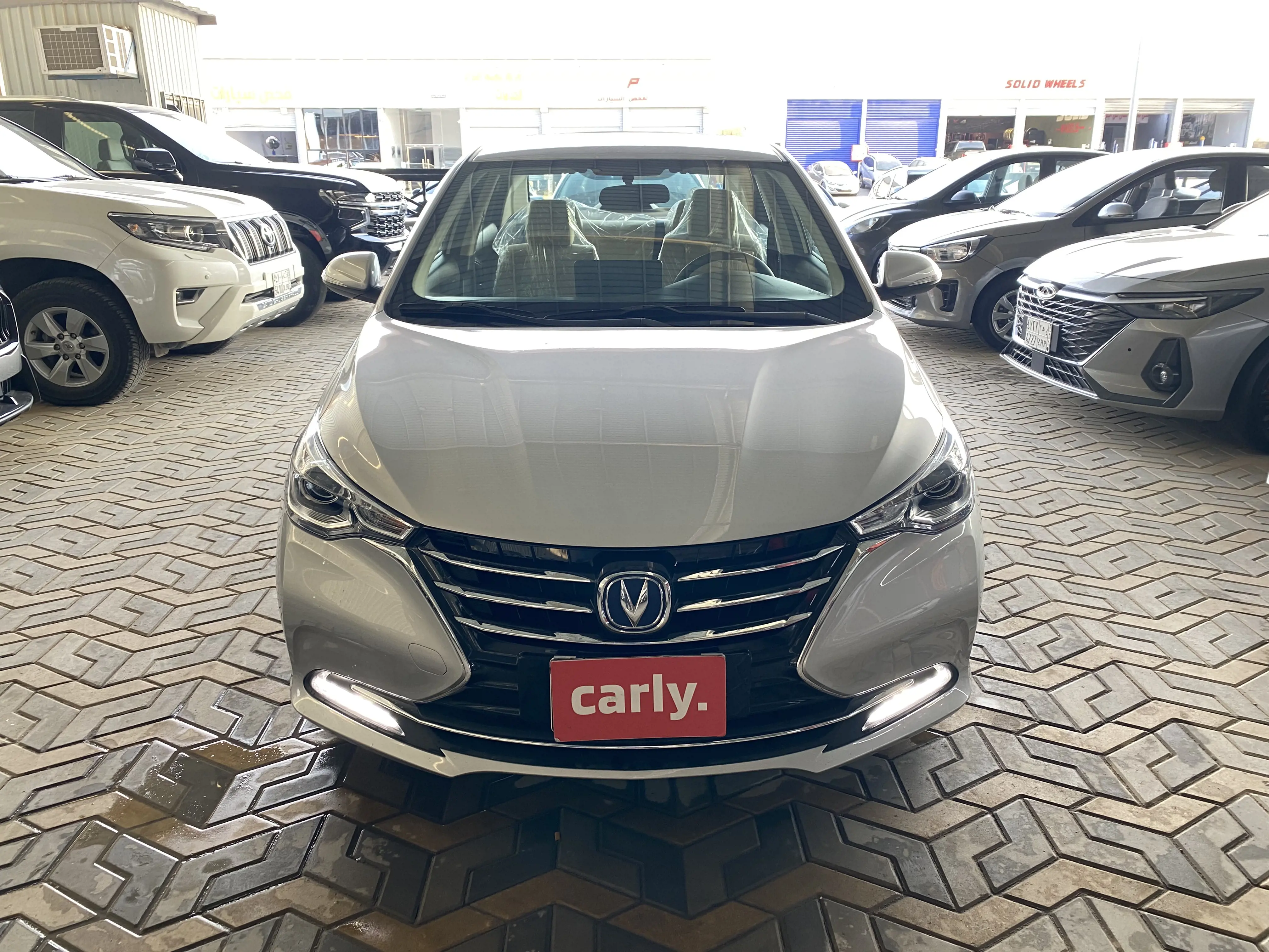 Changan Alsvin Full  2027